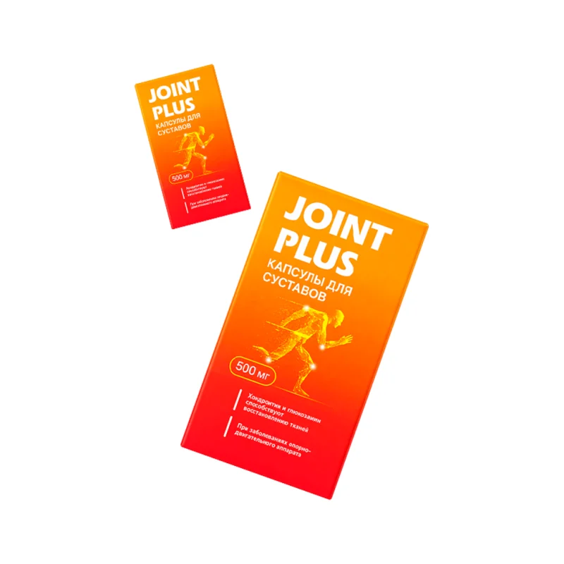 JointPlus — три упаковки капсул
